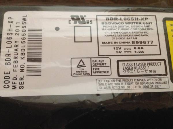 シャープ　ブルーレイ　ドライブ　BDR-L06SH ジャンク