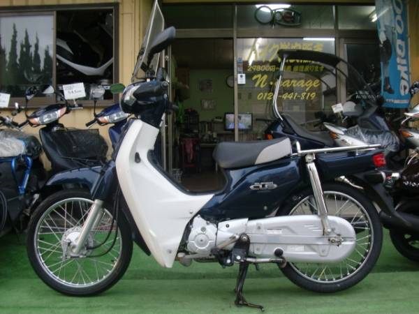 ご確認用です。 現行スーパーカブ50FI車☆格安☆岡山発☆