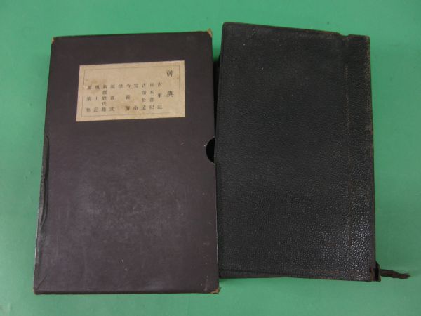 u170747007.4