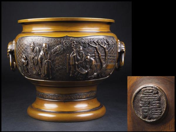 【夢工房】昌龍造宣徳銅樹下唐人図遊環菊耳火鉢　4.8ｋｇ　ZZ95