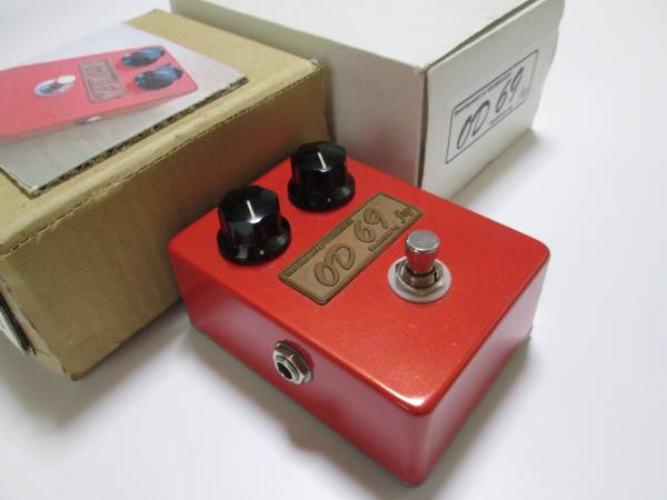 Lovepedal Believe Octave Planet To What Know & Where octave
