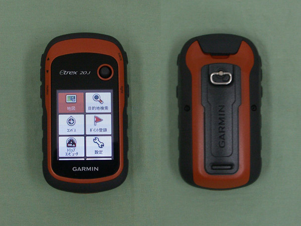 ガーミン ハンディGPS eTrex20J 日本版 ガーミンGPS eTrex20J ガーミン ハンディGPS eTrex20J 日本版 ガーミンGPS eTrex20J