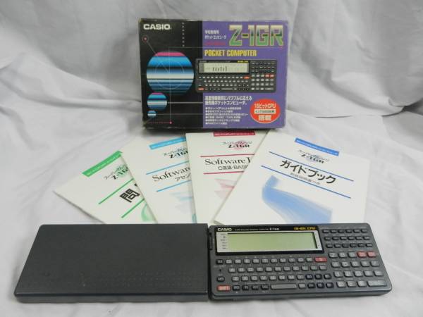 カシオ CASIO ポケコン Z-1GR ポケットコンピュータ 外箱取説付