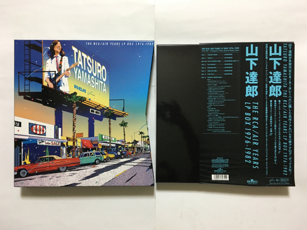 山下達郎 THE RCA⁄AIR YEARS CD 山下達郎 The RCA/AIR Years CD Box