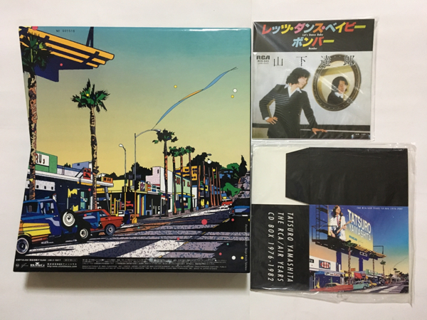 山下達郎 THE RCA⁄AIR YEARS CD 山下達郎 The RCA/AIR Years CD Box