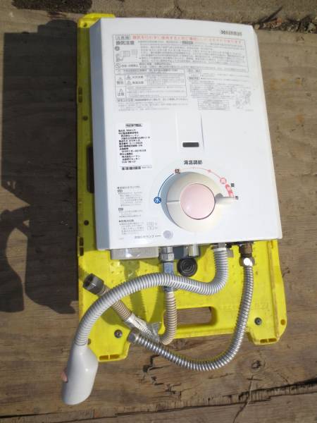 INAX イナックス 小型電気温水器 EHP-13R ゆプラス 【公式通販】