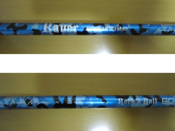 。o○ PRGRスリーブ付き 　　REVE　Raver Armored Ready 60(X)