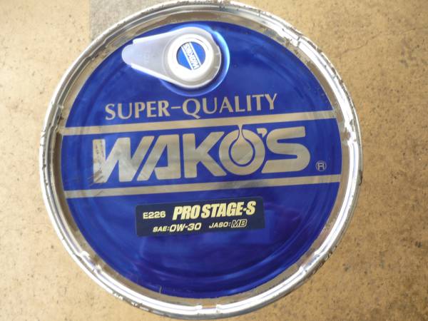 ワコーズプロステージS 0W-30 20L