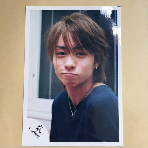 長人気！嵐 櫻井翔 嵐ロゴ 公式写真 ATARASHI ARASHI 嵐 櫻井翔中心