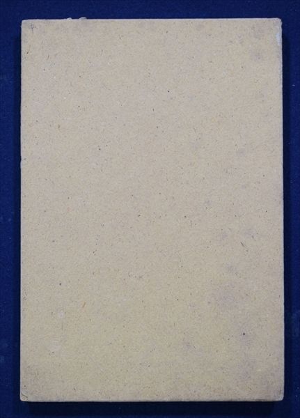 木版本 内田美術書肆 昭12 割付百趣？ 河原崎晃洞