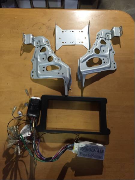 15 クラウン ビートソニック SLA-41B