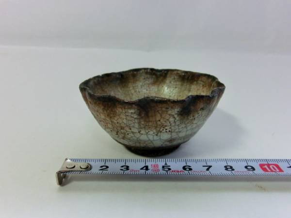 古唐津 - Yahoo!オークション □斑皮鯨唐津輪花山盃(桃山～江戸前