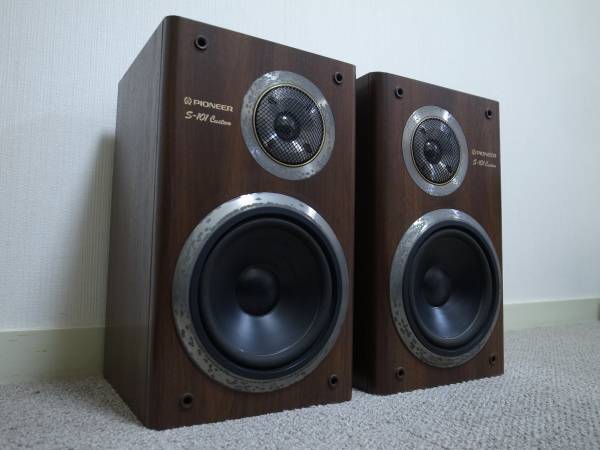 隠れた名機】PIONEER S-101custom 良好 驚きの高音質 絶対満足