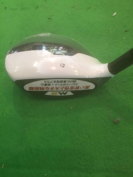テーラーM2 FW＃3 15度純正品シャフト(S）日本仕様新品