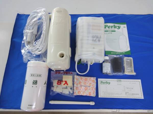 原ヘルス工業 バブルスター 動作未確認ジャンク扱い 中古美品P 『原