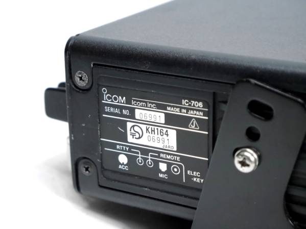 ☆アイコム IC-706 HF～144MHz 100W機 受信改造済み？ 無線機 アイコム