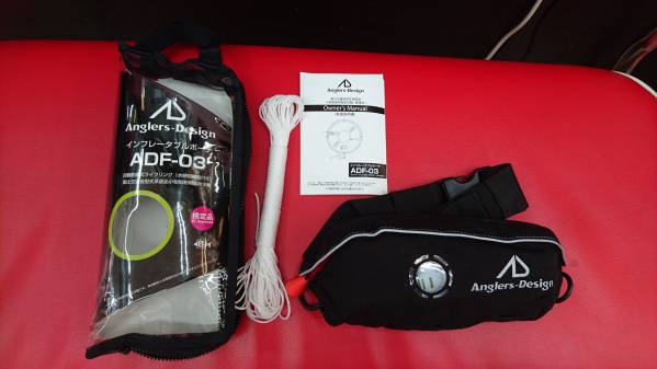 アングラーズデザイン【インフレータブルポーチ】ADF-03 黒