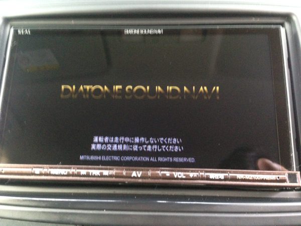車 DIATONE ダイヤトーン NR-MZ100PREMI サウンドナビ