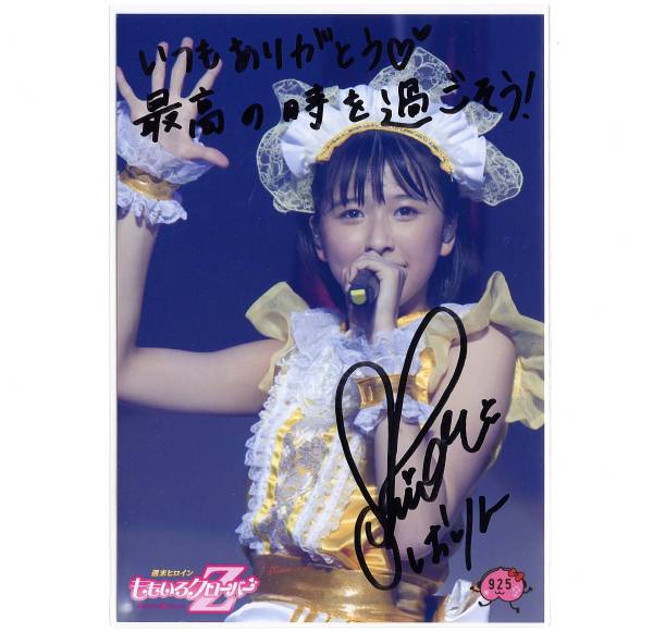 レア オリコン年鑑 1985 オリコン年鑑 1985年 オリジナル
