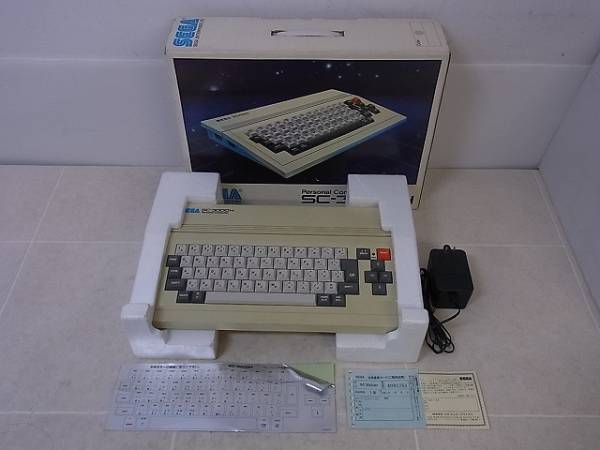 SEGA SC-3000H ホワイト本体 セガ 箱付/A2494/1(マークIII)｜売買され 