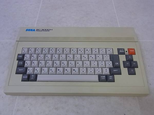SEGA SC-3000H ホワイト本体 セガ 箱付/A2494/1(マークIII)｜売買され 
