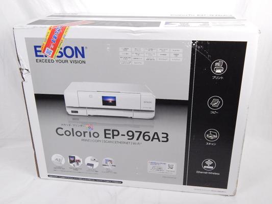 EPSON インクジェット複合機 Colorio EP-976A3 ○EPSON 【公式通販】