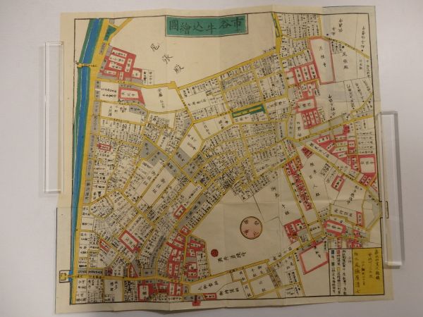 江戸切絵図市ヶ谷牛込尾張屋清七 古地図 江戸切絵図市ヶ谷牛込