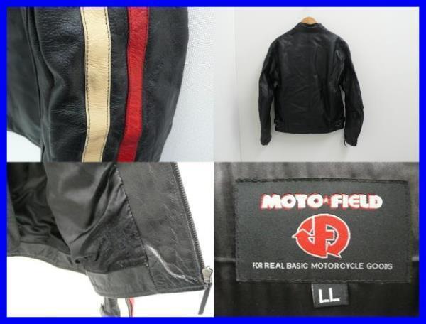 △レザージャケット バイク MOTO FIELD メンズ LL ジャケット バイク