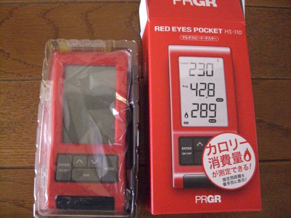 RED EYES POCKET HS-110 マルチスピード・テスター PRGR RED EYES