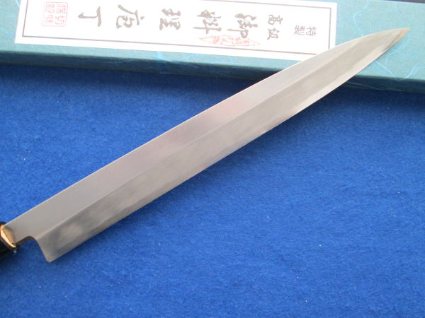 日本橋 木屋 イヅツキ 正夫 刺身包丁 柳刃包丁 右利き用 刃渡り225