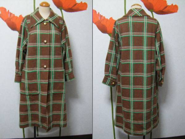 古着★茶緑ベージュ格子コート5698★昭和レトロ