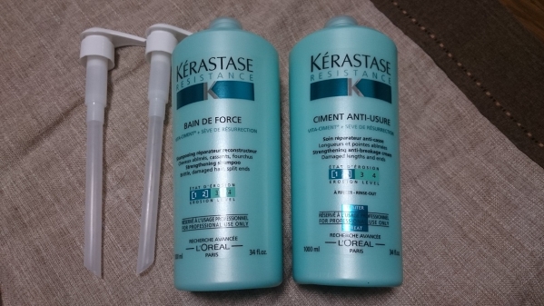 ケラスターゼ　業務用　バンドフォルス　ソワンドフォルス　