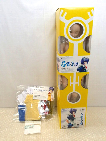 DDdy 一騎当千GG 呂蒙子明，南陽学院制服セット 等/未開含[梱1.0]