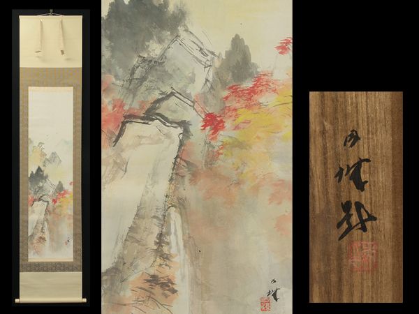 掛軸 森月城 秋景山水図 肉筆 共箱 山水 風月 売買されたオークション情報 Yahooの商品情報をアーカイブ公開 オークファン Aucfan Com