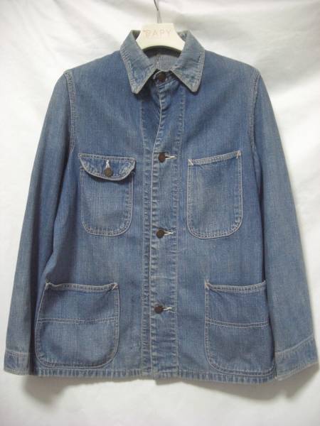 ヴィンテージ OX HIDE デニム カバーオール