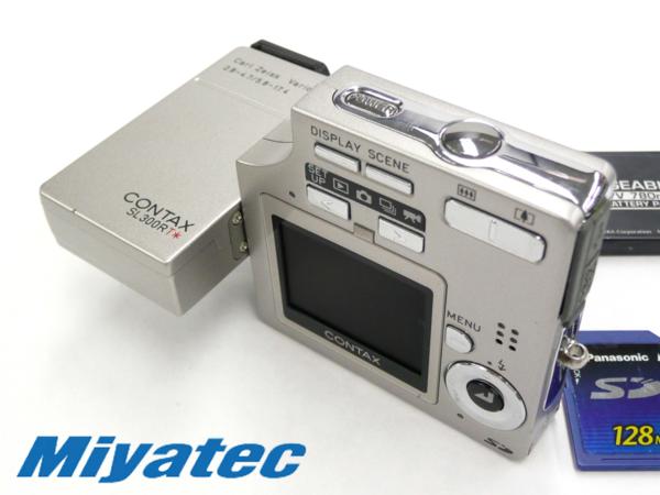 CONTAX SL300R SL300RT Contax - T* Digital Camera 2.8 0 CCD
