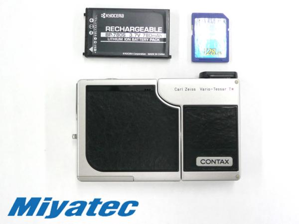 SL300R CONTAX - Contax T* Camera SL300RT T Digital CCD 0 2.8 T