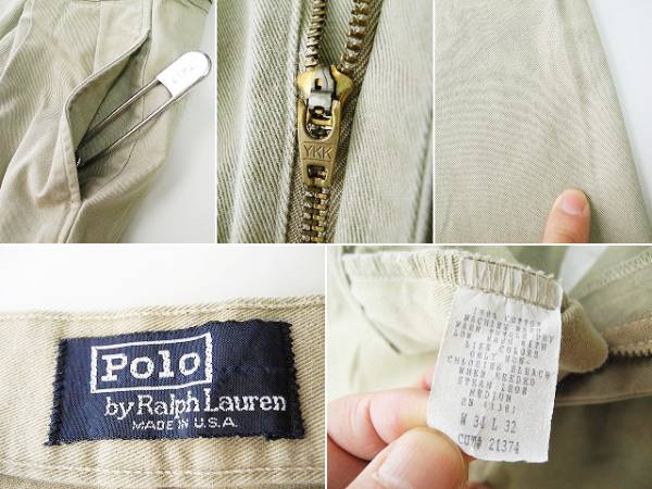 90's Ralph Lauren Polo by GURKHA IN-TUCK CHINO PANT 90年代 W30