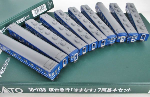 10-1138 KATO 10-1139 | はまなす 寝台急行 カトー 基本 基本＆増結