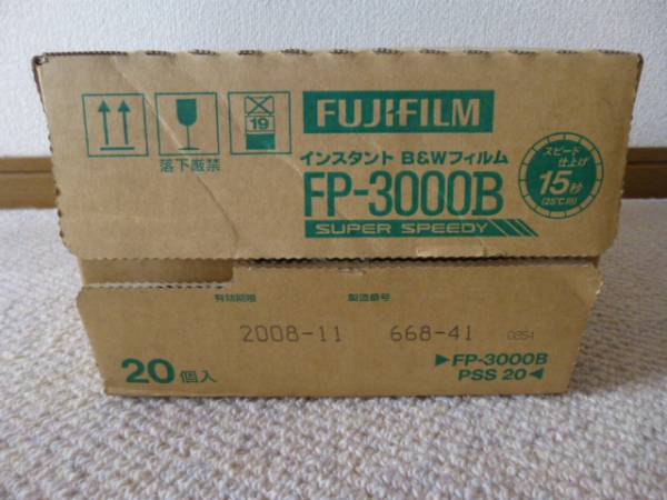 FUJIFILM フォトラマ FP-3000B 10枚x19パック 未開封 長期貯蔵品