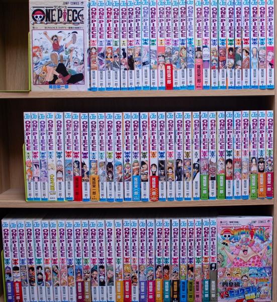 ONE PIECE ワンピース 1巻-最新刊83巻 全巻セット 送料無料 ワンピース