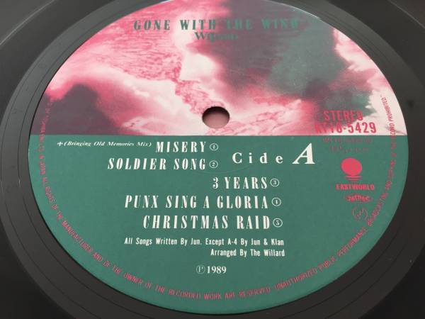 見本盤　WILLARD GONE WITH THE WIND レコード レコード 見本盤 WILLARD GONE WITH THE WIND レコード