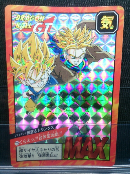ドラゴンボール スーパーバトル 隠しキラ No.720(ドラゴンボール