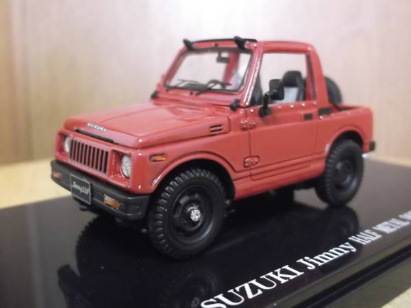 スズキ ジムニー 1⁄43 DISM SJ30-FK ハーフメタルドア HALF - アオシマ