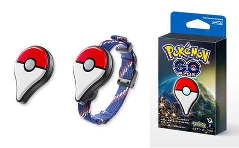 ☆新品未開封 ポケモンGO プラス Pokemon Go Plus 未開封Pokémon GO