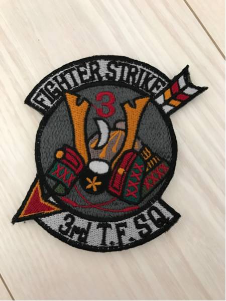 JASDAF 航空自衛隊 百里基地 名刺ケース 木製 第3飛行隊 航空自衛隊 ワッペン 百里基地 自衛隊グッズ JASDF 文字入れ航空