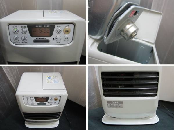CORONA コロナ FH-M2512Y 石油ファンヒーター 7～9畳 2012年製 石油