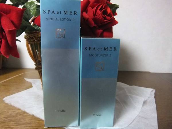 コーセー：プレディア・スパ・エ・メール★化粧水＆乳液★新品