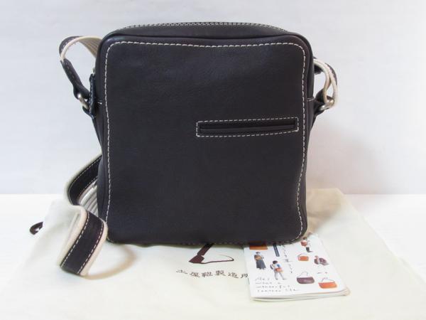 神戸限定 土屋鞄 トーンオイルヌメ ジップトップ バッグ1611022