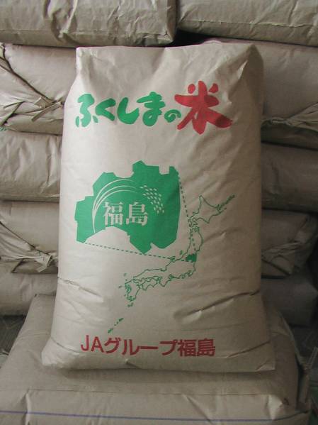 特価28年福島産こがねもち玄米30kg | こがねもち 安い商品を通販